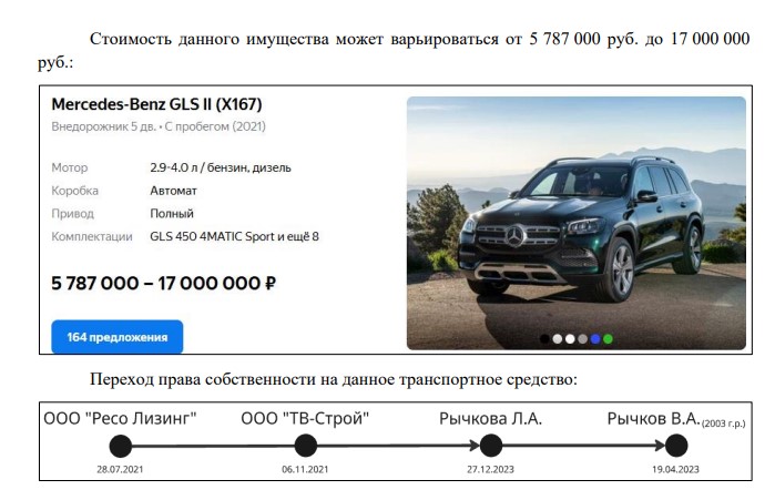 Screenshot_13.jpg Screenshot_13.jpg