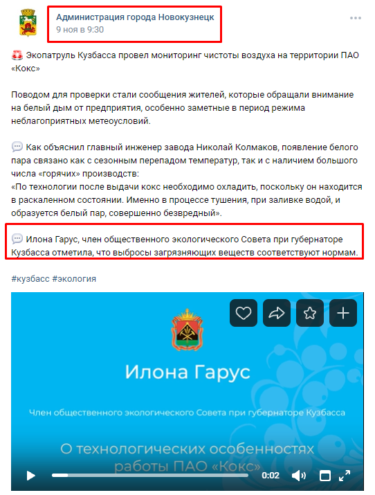 Screenshot_8.png Screenshot_8.png