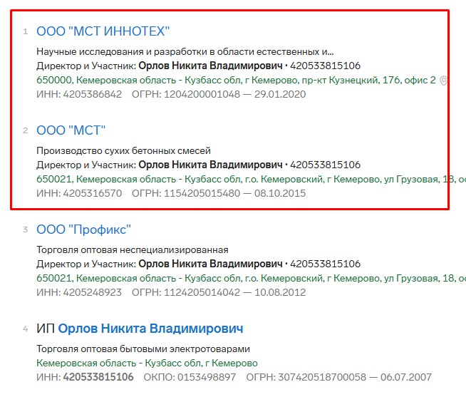 Screenshot_1.jpg Screenshot_1.jpg