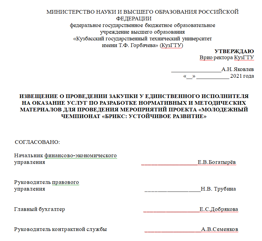 Screenshot_2.png Screenshot_2.png