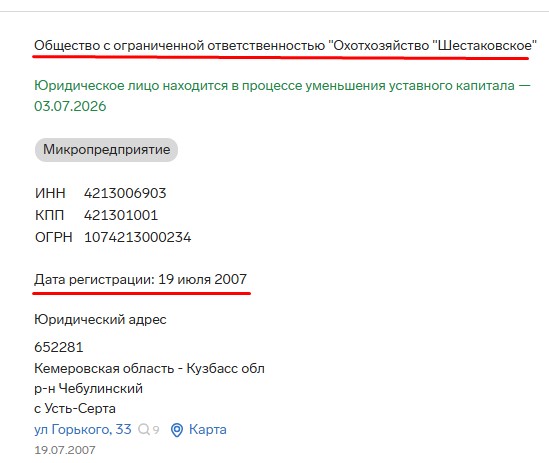 Screenshot_1.jpg