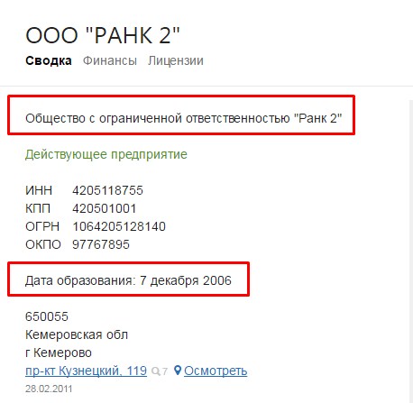 Screenshot_1.jpg