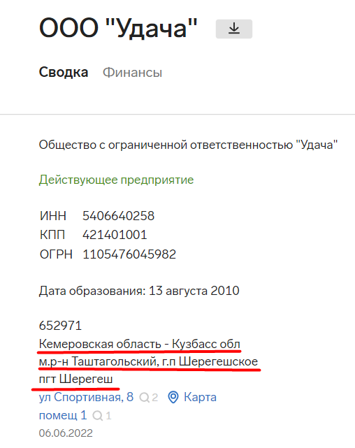 Screenshot_12.png