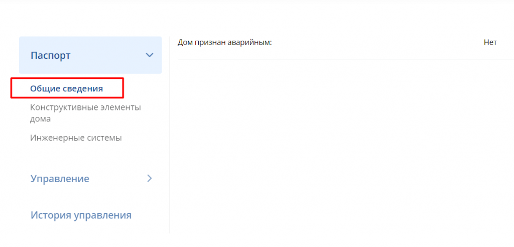 Screenshot_10.png