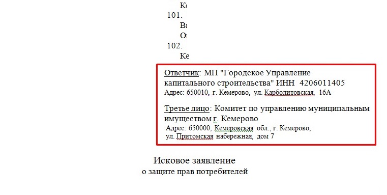 Screenshot_2.jpg