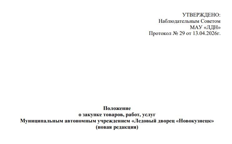 Screenshot_20.jpg Screenshot_20.jpg