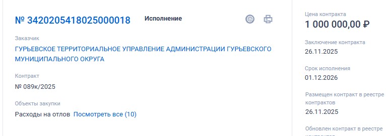 Screenshot_76.jpg Screenshot_76.jpg