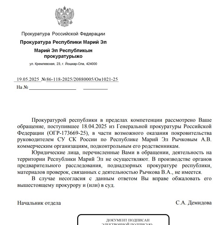 Screenshot_3.jpg Screenshot_3.jpg