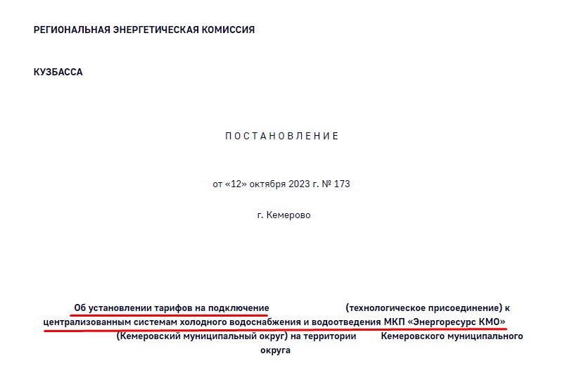 Screenshot_1.jpg