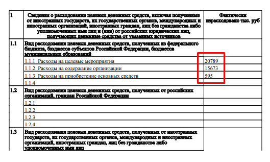 Screenshot_15.png Screenshot_15.png