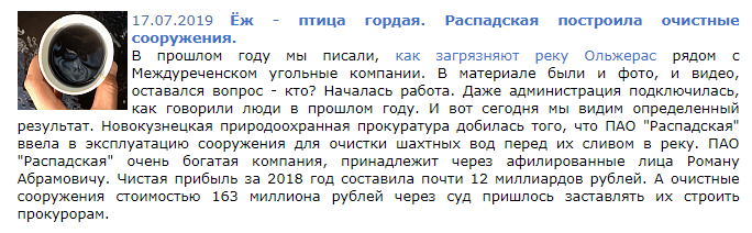 Screenshot_23.png