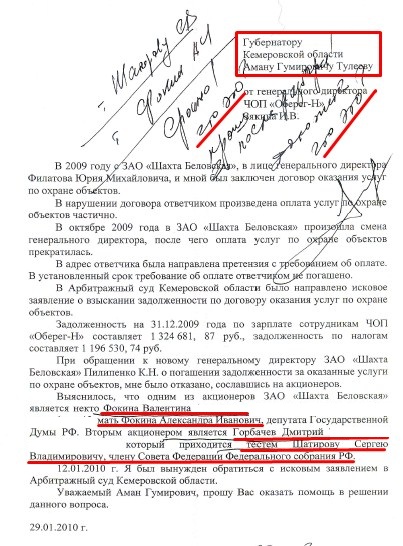 Screenshot_2.jpg