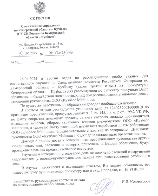 Screenshot_8.jpg Screenshot_8.jpg