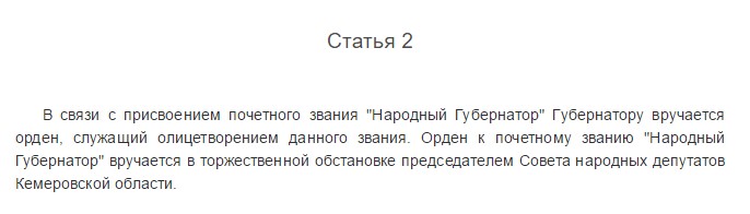 Screenshot_24.jpg