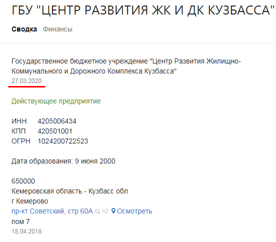 Screenshot_4.png