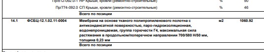 Screenshot_78.jpg Screenshot_78.jpg