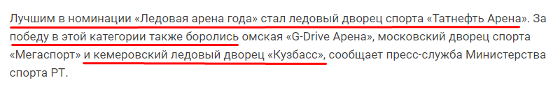 Screenshot_9.png