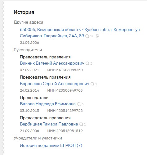 Screenshot_4.jpg