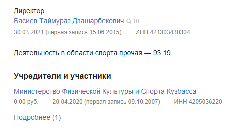 Screenshot_7.png