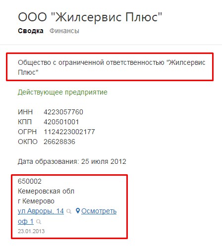 Screenshot_3.jpg