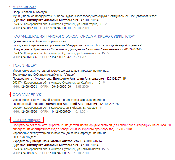 Screenshot_16.png