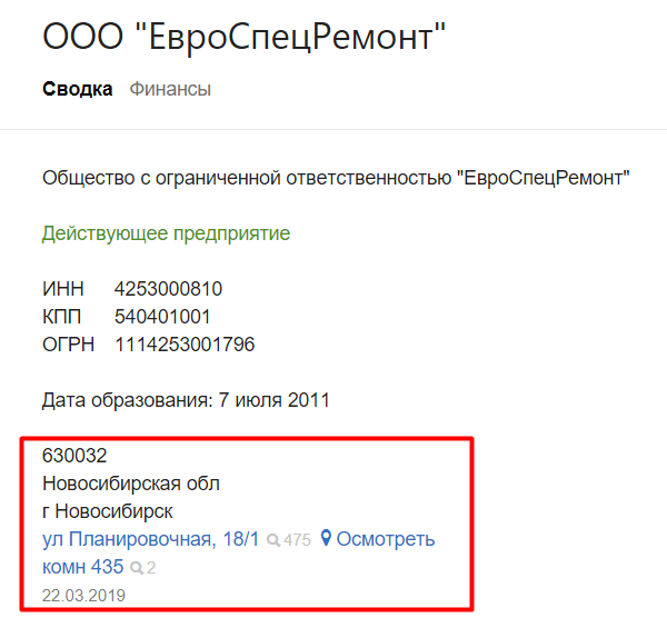 Screenshot_7.png