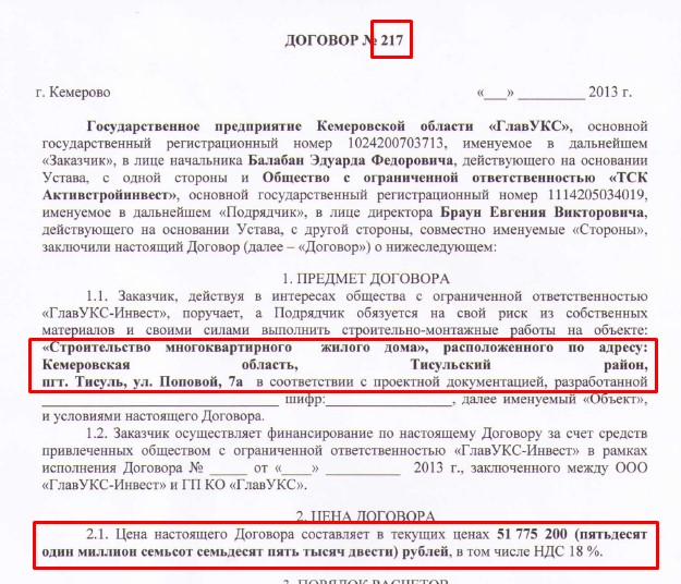 Screenshot_49.jpg