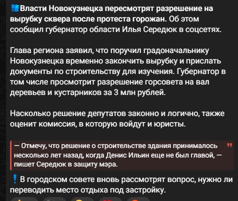 Screenshot_23.jpg Screenshot_23.jpg