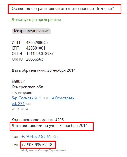 Screenshot_6.jpg