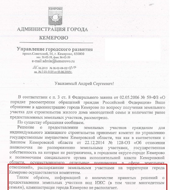 Screenshot_12.jpg