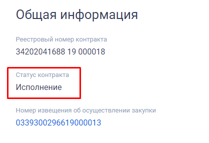 Screenshot_15.png