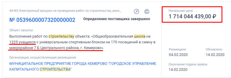Screenshot_2.png Screenshot_2.png