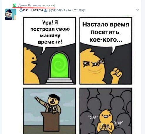 Screenshot_10.jpg