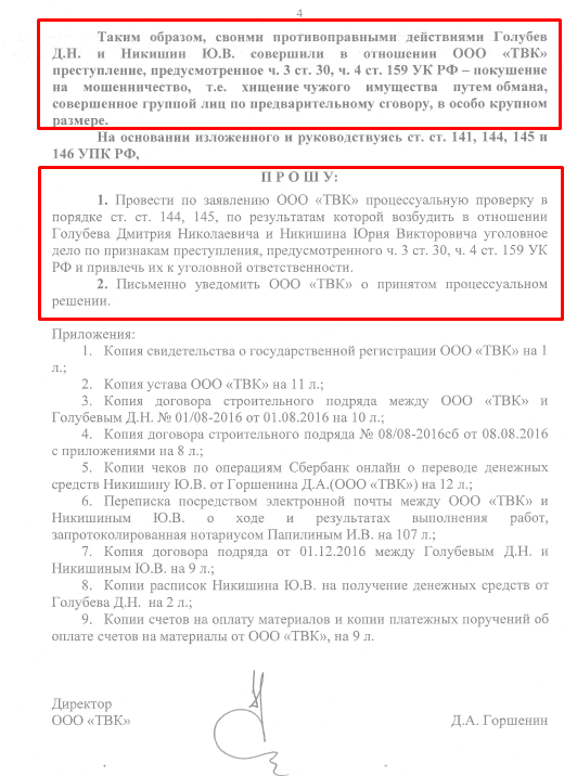 Screenshot_16.png Screenshot_16.png