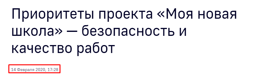 Screenshot_21.png