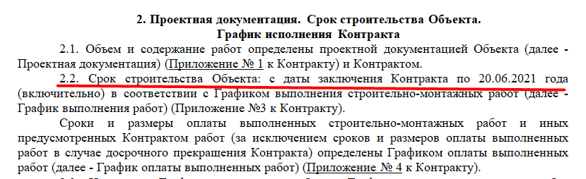 Screenshot_21.png Screenshot_21.png
