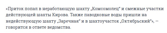 Screenshot_16.jpg Screenshot_16.jpg