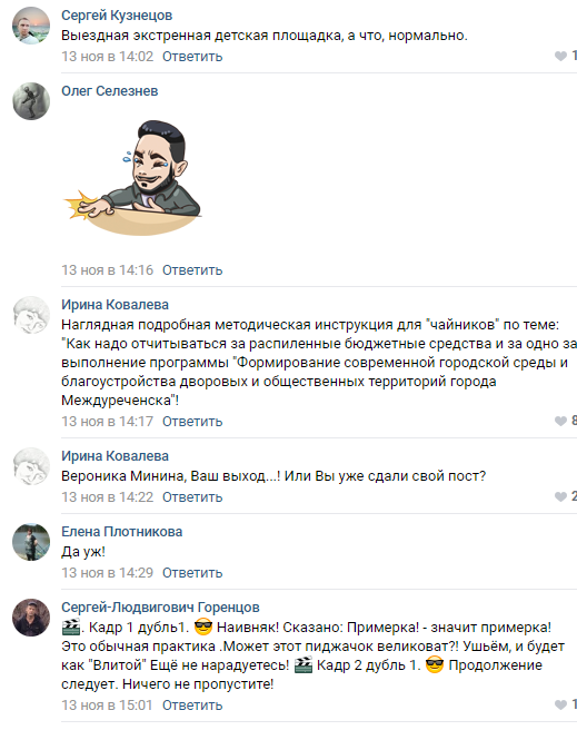 Screenshot_28.png