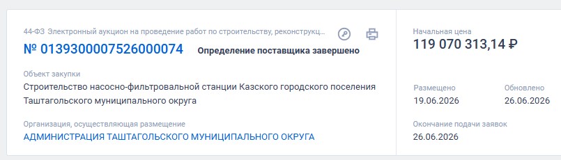 Screenshot_10.jpg Screenshot_10.jpg