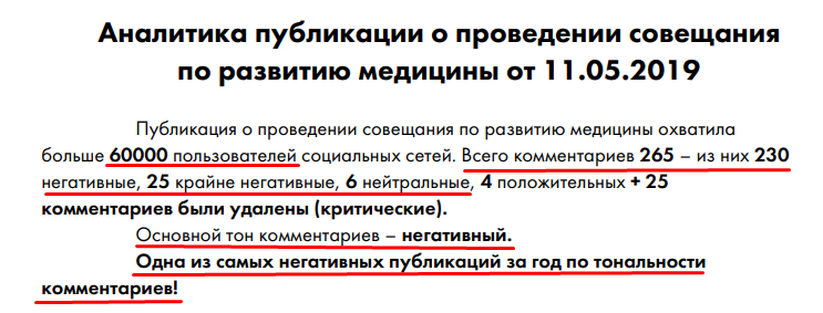 Screenshot_13.png