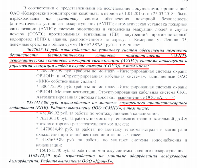 Screenshot_34.png Screenshot_34.png