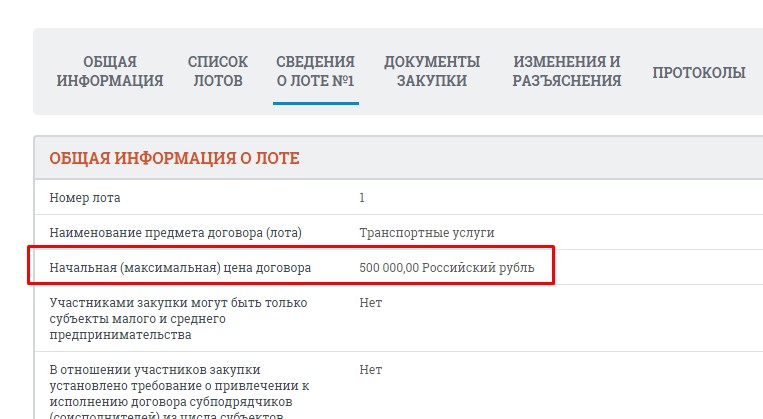 Screenshot_2.jpg