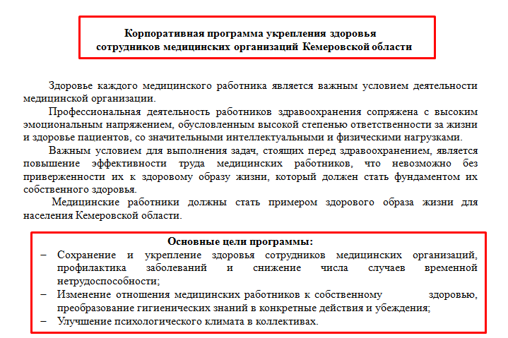 Screenshot_9.png