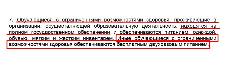 Screenshot_1.jpg