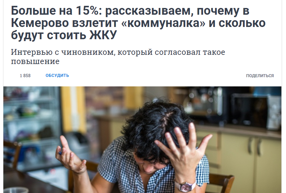 Screenshot_10.png