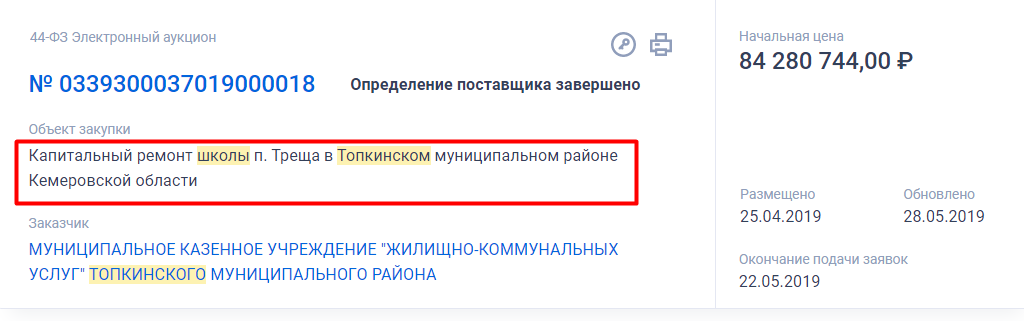 Screenshot_26.png Screenshot_26.png