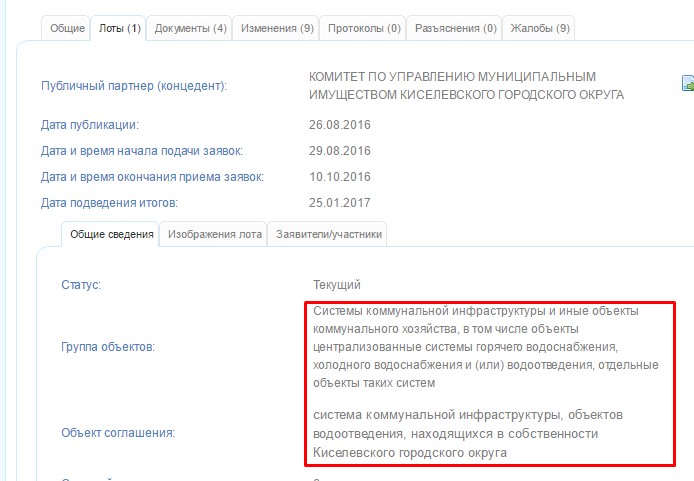 Screenshot_13.jpg