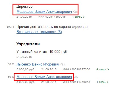 Screenshot_8.jpg
