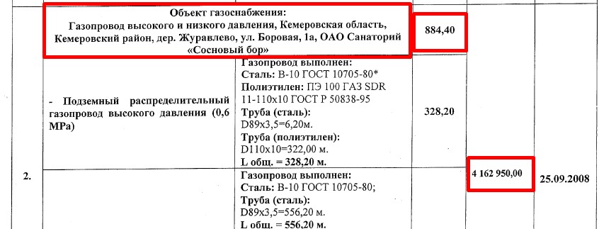 Screenshot_11.jpg