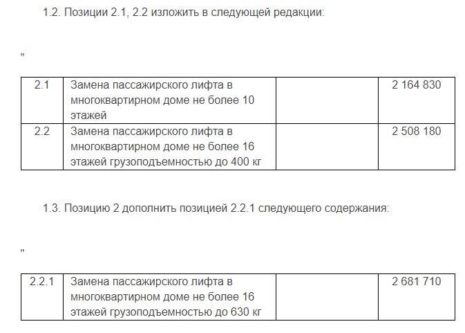 Screenshot_9.jpg